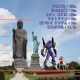 Imagen para el artículo titulado Robots míticos y mechas gigantes, comparados en tamaño